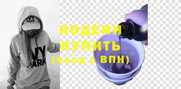 круглые Горняк